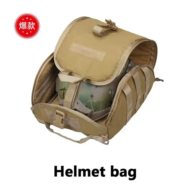 Outdoor Exercise, Helmet, Mask, Mask, Picnic Mat Storage Kit, Tactical Accessory Package.
Outdoor Exercise, Helmet, Mask, Mask, Picnic Mat Storage Kit, Tactical Accessory Package.