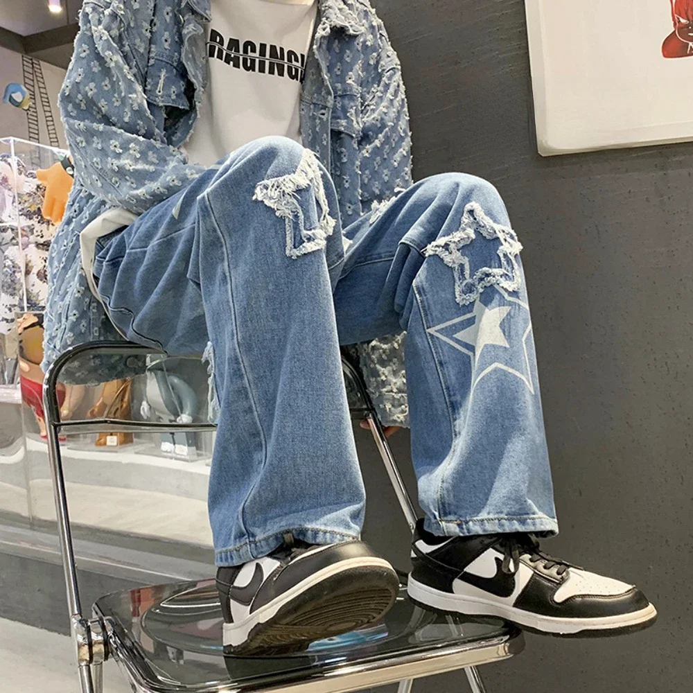 Men's Jeans Unisex Wide Leg Denim Pants Loose Straight Leg Men's Jeans Casual Design Hip Hop 2023 New
Men's Jeans Unisex Wide Leg Denim Pants Loose Straight Leg Men's Jeans Casual Design Hip Hop 2023 New