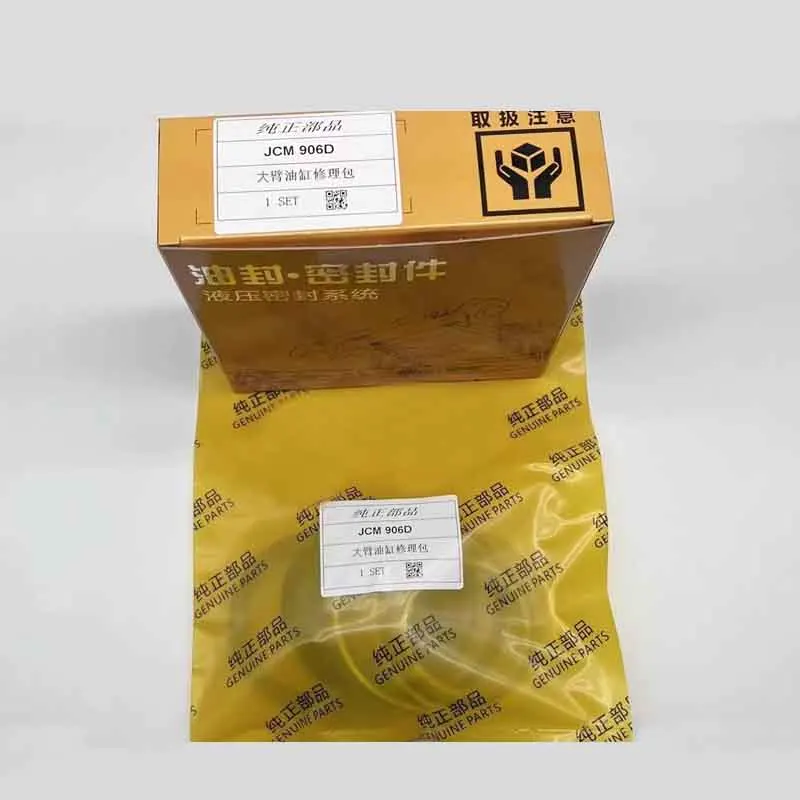For Shanzhong JCM906D 907 908C 913 921C 924D Big and Medium Dipper Arm Tensioning Cylinder Oil Seal Repair Kit
For Shanzhong JCM906D 907 908C 913 921C 924D Big and Medium Dipper Arm Tensioning Cylinder Oil Seal Repair Kit