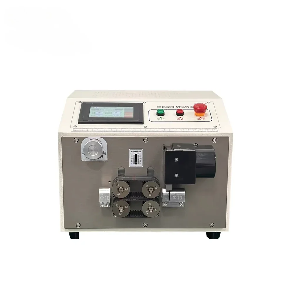 3Q Automatic Tube Cutting Machine with Gear & Motor for Corrugated Silicone Rubber PVC Tubes-220V 2-Year Warranty
3Q Automatic Tube Cutting Machine with Gear & Motor for Corrugated Silicone Rubber PVC Tubes-220V 2-Year Warranty