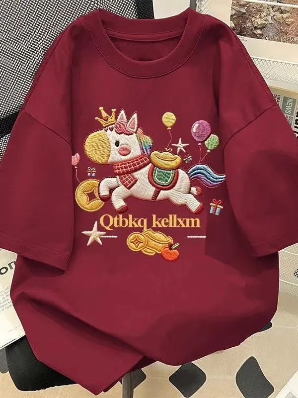 Large Size 300 Pounds New Year Celebration Embroidered Print Pure Cotton Short Sleeve T-Shirt Casual Loose Fit for Youth
Large Size 300 Pounds New Year Celebration Embroidered Print Pure Cotton Short Sleeve T-Shirt Casual Loose Fit for Youth