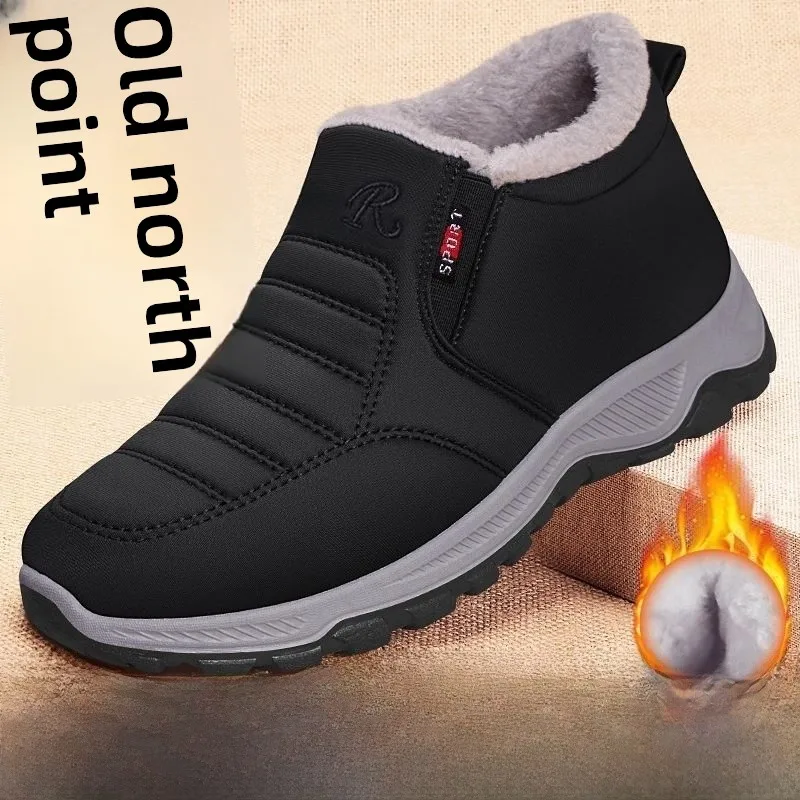 Пекинская мужская зимняя водонепроницаемая нескользящая подкладка Thiened Fce Cotton oes Warm ly oes с круглым носком Casual oes
Пекинская мужская зимняя водонепроницаемая нескользящая подкладка Thiened Fce Cotton oes Warm ly oes с круглым носком Casual oes