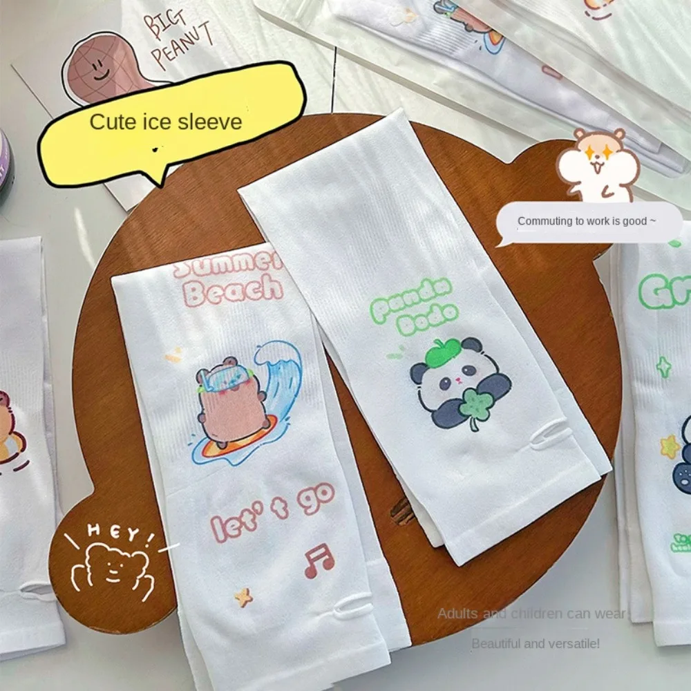 Breathable Summer Capybara Ice Sleeves Sunscreen Arm Protector Anime Cartoon Ice Sleeve Lovely Long Sunscreen Sleeve Summer
Breathable Summer Capybara Ice Sleeves Sunscreen Arm Protector Anime Cartoon Ice Sleeve Lovely Long Sunscreen Sleeve Summer