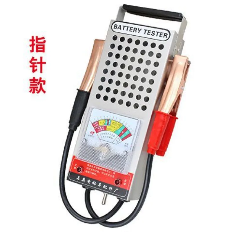 Тестер автомобильного аккумулятора, автомобильный высокоточный тестер, измеритель напряжения, измерительный прибор для измерения качества аккумулятора
Тестер автомобильного аккумулятора, автомобильный высокоточный тестер, измеритель напряжения, измерительный прибор для измерения качества аккумулятора