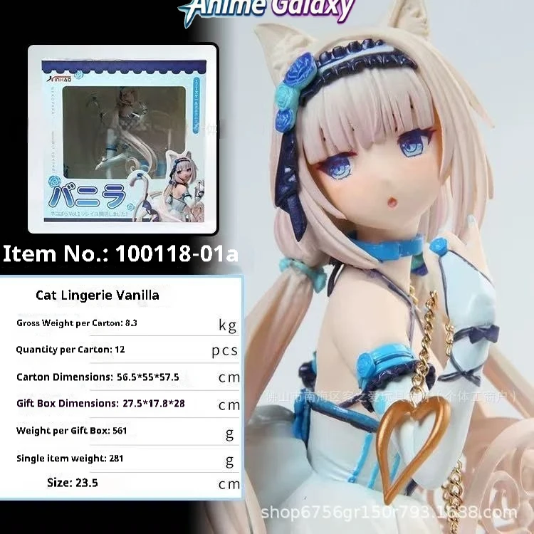 Bishoujo Series Nekopara Chocola Vanilla Chinese Dress Chair Ver. Pvc Figure Collection Model Toy Anime Catgirl Statue Decor Gif
Bishoujo Series Nekopara Chocola Vanilla Chinese Dress Chair Ver. Pvc Figure Collection Model Toy Anime Catgirl Statue Decor Gif