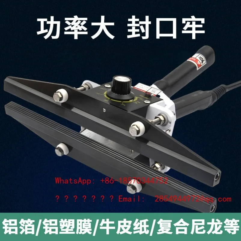 Hand Clip Sealing Machine Aluminum Foil Kraft Paper Food Vacuum Bag Handheld Mobile Hand Clip Heat Sealing Machine
Hand Clip Sealing Machine Aluminum Foil Kraft Paper Food Vacuum Bag Handheld Mobile Hand Clip Heat Sealing Machine