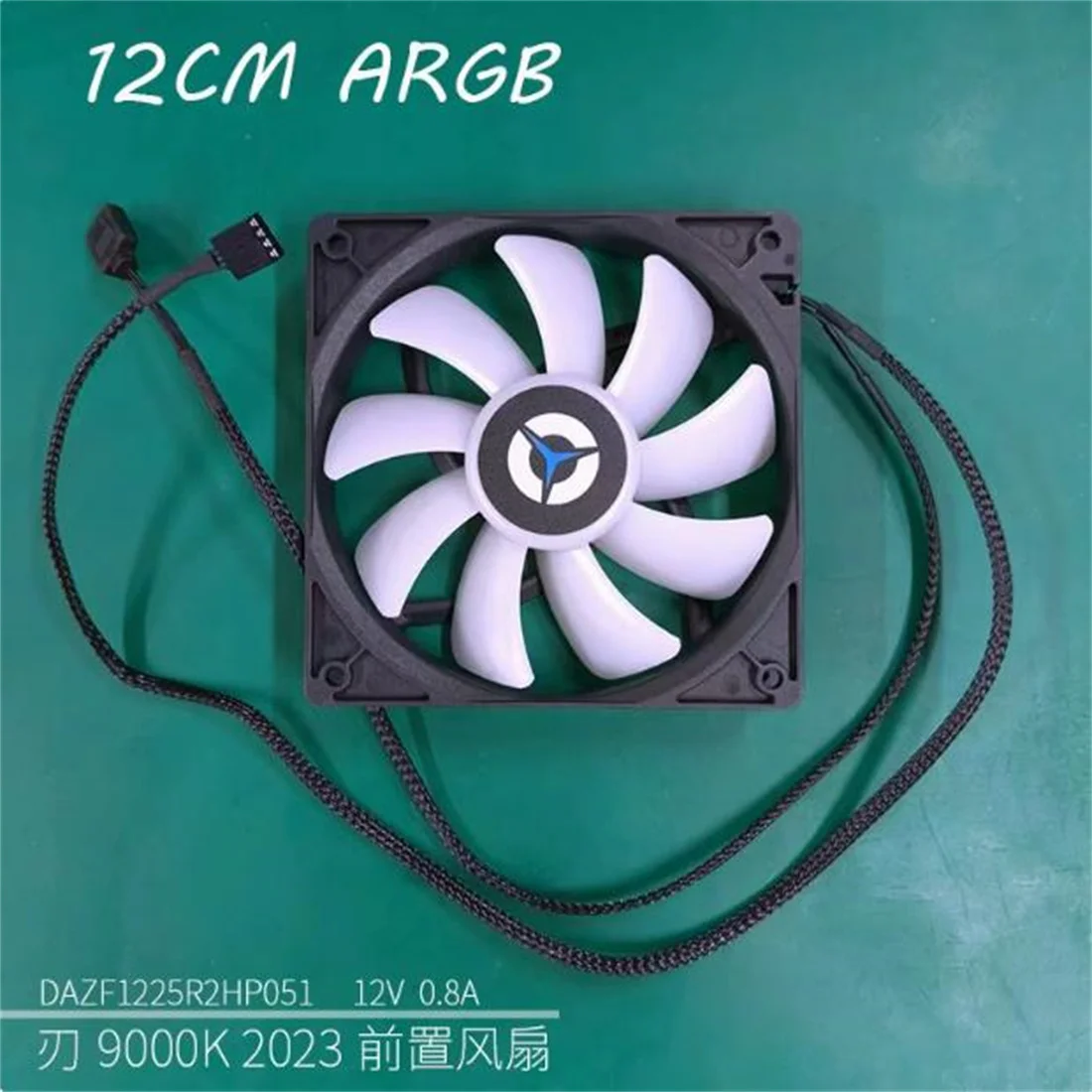 FOR Lenovo Legion Blade 9000k 2023 chassis fan 12cm argb 12v 0.8a 12 light beads 9-blade silent DAZF1225R2H P051
FOR Lenovo Legion Blade 9000k 2023 chassis fan 12cm argb 12v 0.8a 12 light beads 9-blade silent DAZF1225R2H P051