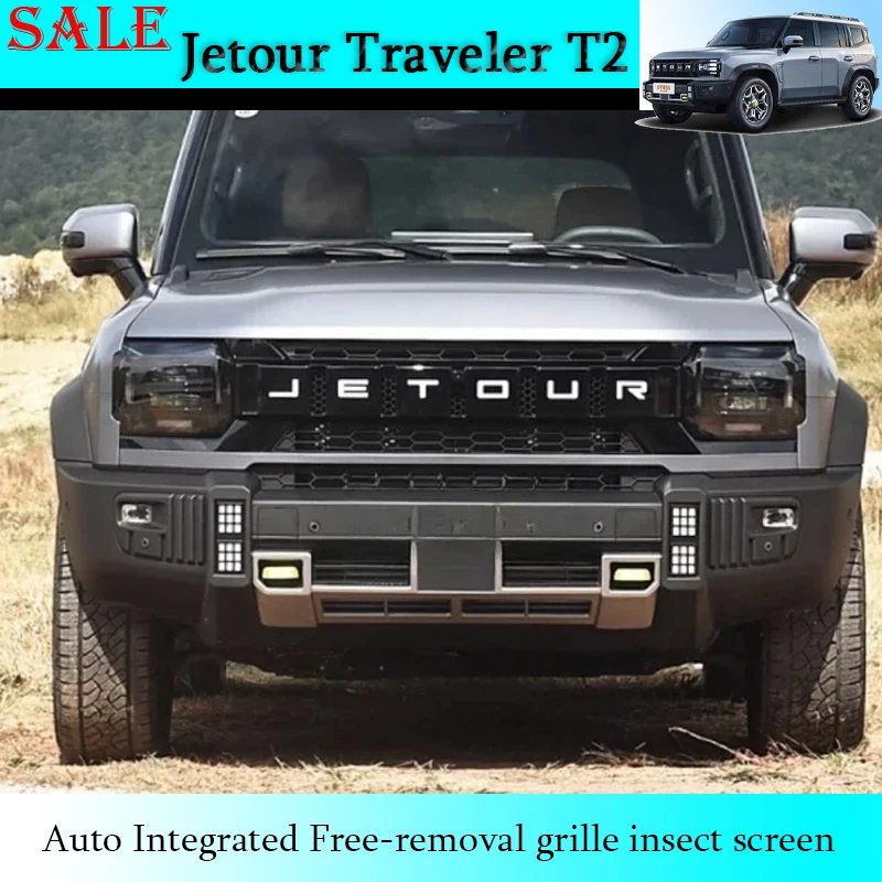 Fit for Jetour Traveler T2 2023+ Car Integrated Removable Grille Insect-Proof Mesh & Water Tank Protection Mesh Exterior Piece 
Fit for Jetour Traveler T2 2023+ Car Integrated Removable Grille Insect-Proof Mesh & Water Tank Protection Mesh Exterior Piece