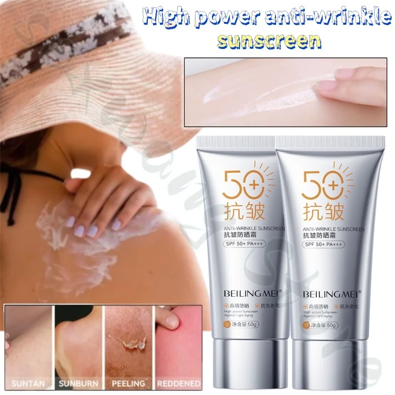 High-power sunscreen, refreshing and non-stuffy, quickly forms a film to defend against UV rays and repair sunburn 50g
High-power sunscreen, refreshing and non-stuffy, quickly forms a film to defend against UV rays and repair sunburn 50g