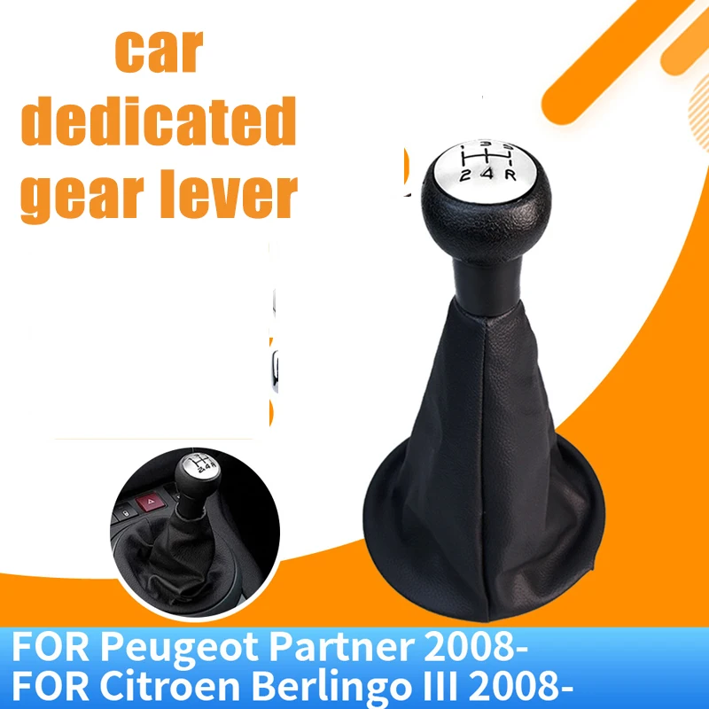Suitable for logo 307 car shift handball gear head round frame dust cover gear head accessories
Suitable for logo 307 car shift handball gear head round frame dust cover gear head accessories