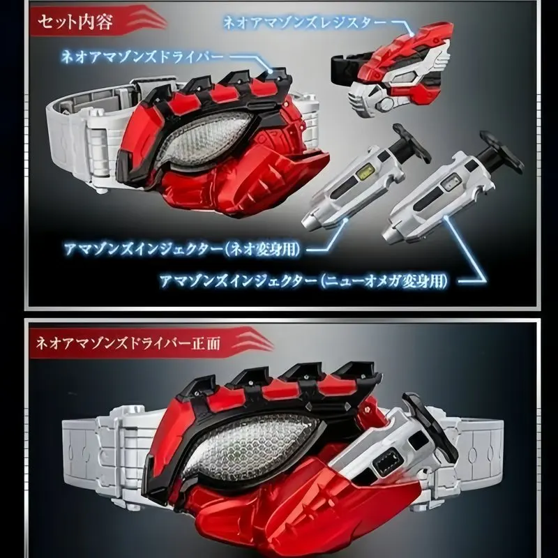 Kamen Rider Amazons Neo Transformation Belt Alloy Version PB Limited Edition With Injector Set For Anime Cosplay Collection Fans
Kamen Rider Amazons Neo Transformation Belt Alloy Version PB Limited Edition With Injector Set For Anime Cosplay Collection Fans