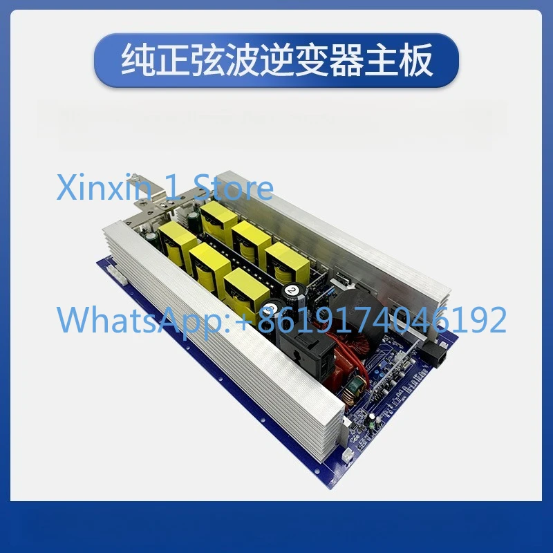 Pure Sine Wave Inverter Module 12V24V48V To 220V High Power Household Converter Main Board
Pure Sine Wave Inverter Module 12V24V48V To 220V High Power Household Converter Main Board
