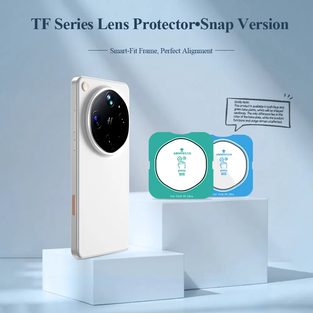 Защитная пленка Lereach TF для OPPO Find X9 Ultra 5G, 2 шт., ультратонкая, из закаленного стекла, для экрана и камеры
Защитная пленка Lereach TF для OPPO Find X9 Ultra 5G, 2 шт., ультратонкая, из закаленного стекла, для экрана и камеры