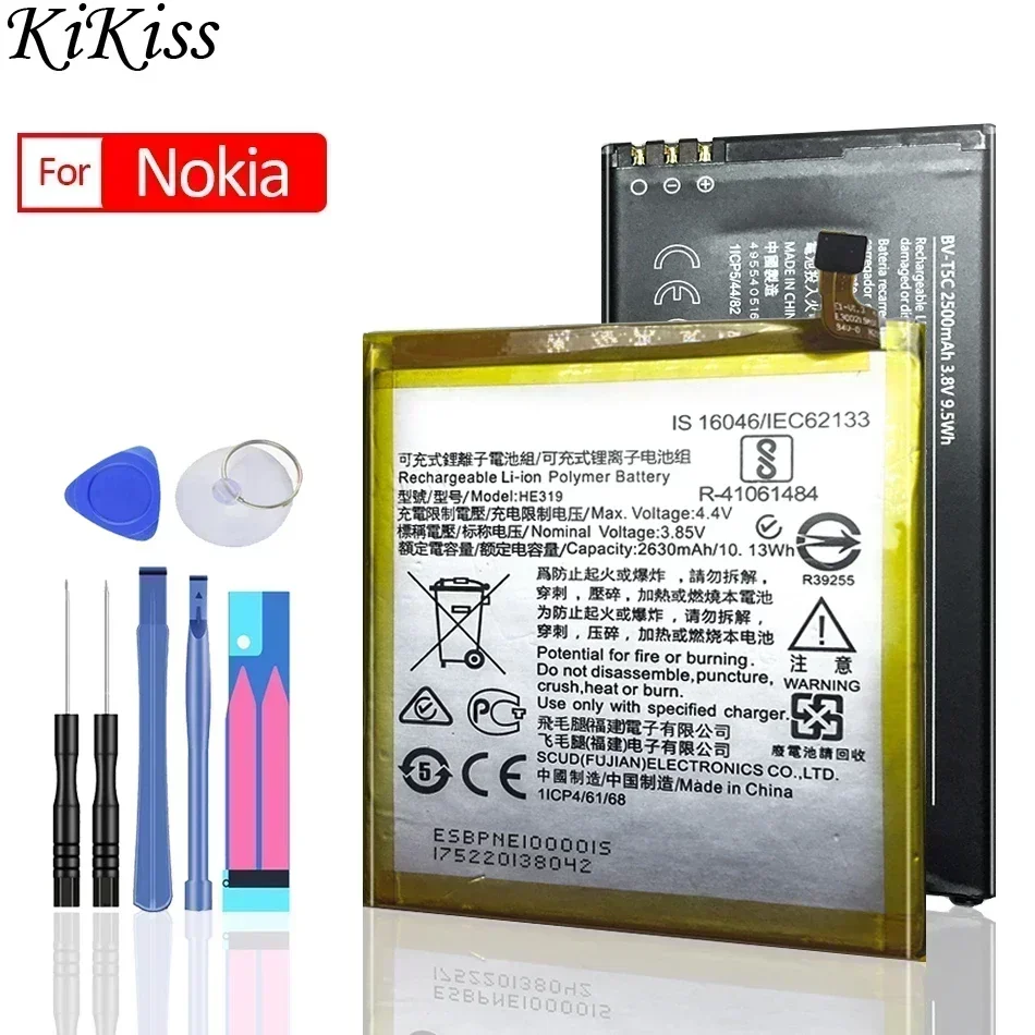 Battery HE316 HE317 HE319 HE321 HE328 HE330 HE333 HE335 HE336 HE338 HE340 HE341 HE345 HE346 HE347 BL-4D For Nokia 2 3 2 5 6 7 8
Battery HE316 HE317 HE319 HE321 HE328 HE330 HE333 HE335 HE336 HE338 HE340 HE341 HE345 HE346 HE347 BL-4D For Nokia 2 3 2 5 6 7 8