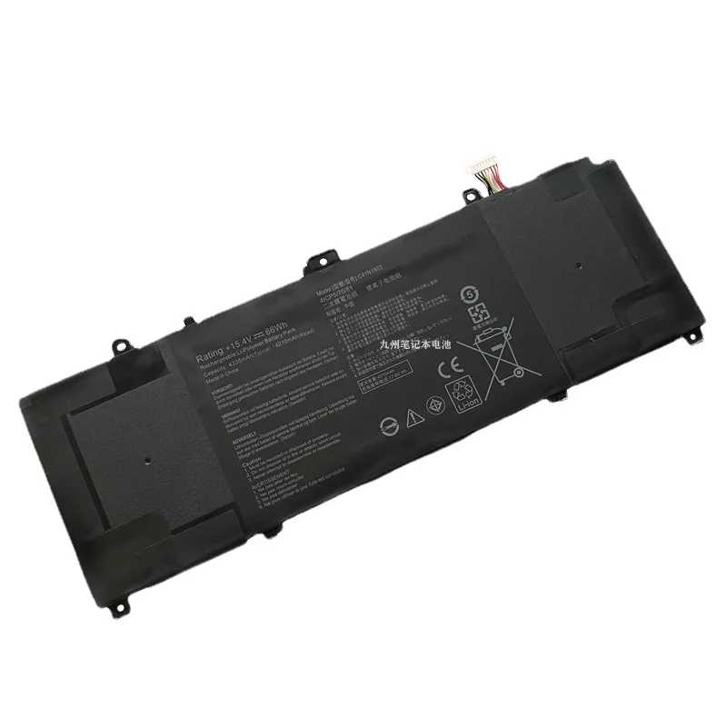 15.4V 66Wh New C41N1903 Laptop Battery for ASUS ExpertBook B9 B9450FA B9400CEA B3302 B5302CE B9450FA-BM/0162/0163/0164R
15.4V 66Wh New C41N1903 Laptop Battery for ASUS ExpertBook B9 B9450FA B9400CEA B3302 B5302CE B9450FA-BM/0162/0163/0164R