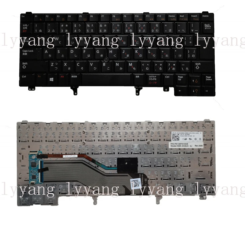 Клавиатура H5986 для ноутбуков DELL Latitude E6220 E6230, японская, с подсветкой
Клавиатура H5986 для ноутбуков DELL Latitude E6220 E6230, японская, с подсветкой