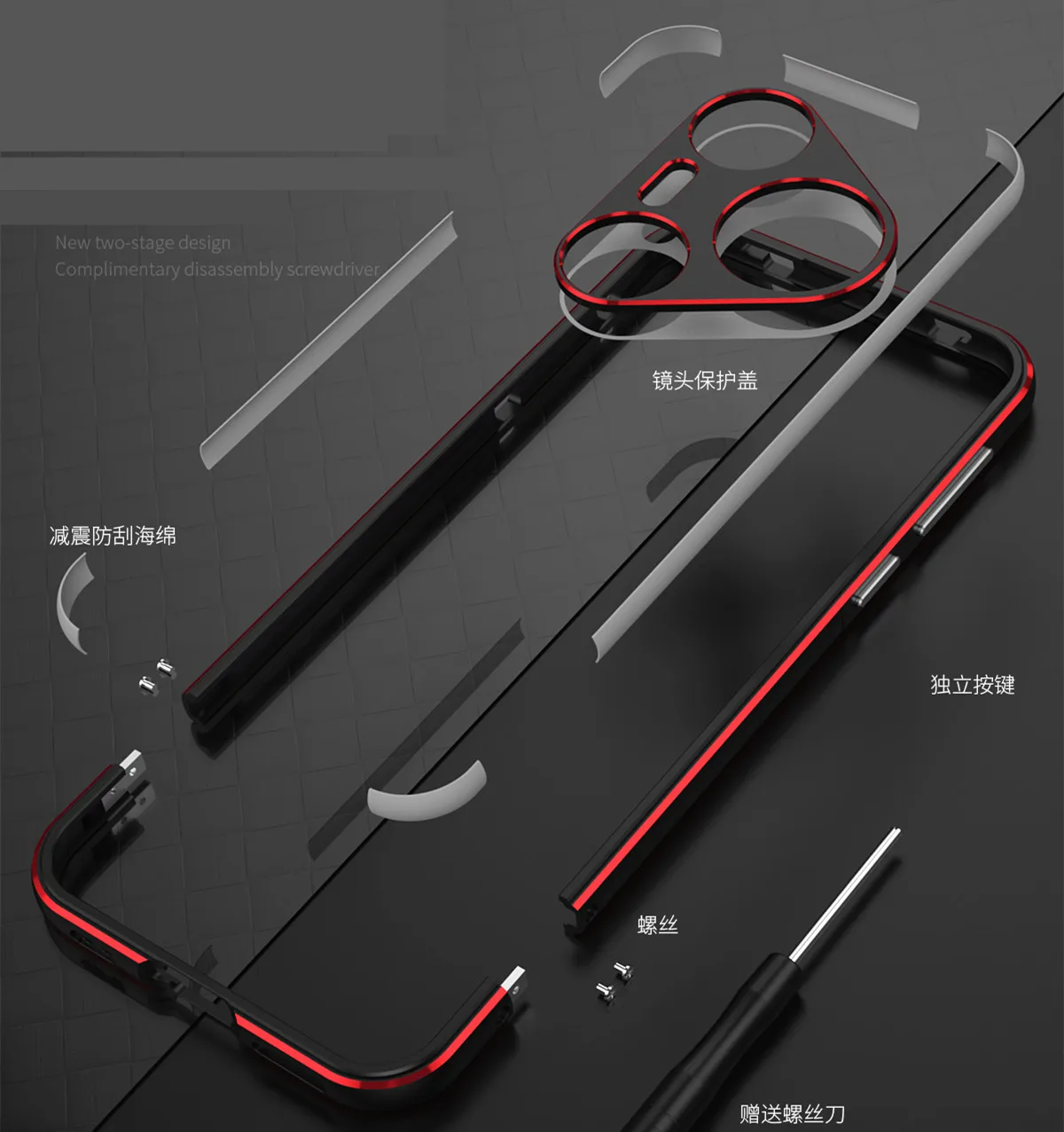 Чехол для Huawei Pura 80 Ultra, чехол Pura 8 Pro +, металлический бампер, противоударный металлический защитный чехол для объектива, чехол для телефона
Чехол для Huawei Pura 80 Ultra, чехол Pura 8 Pro +, металлический бампер, противоударный металлический защитный чехол для объектива, чехол для телефона