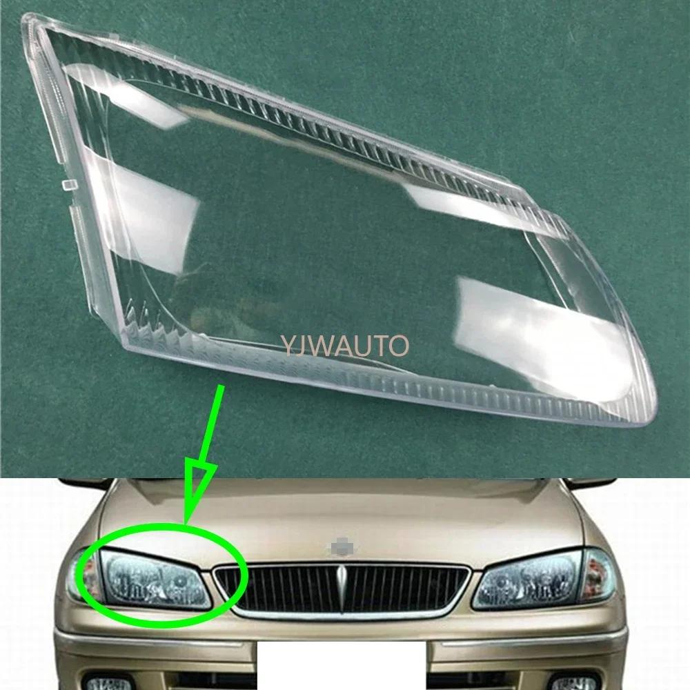 For Nissan Sunny 2003 2004 Headlight Cover Car Headlamp Lens Glass Replacement Auto Shell Projector Lens
For Nissan Sunny 2003 2004 Headlight Cover Car Headlamp Lens Glass Replacement Auto Shell Projector Lens