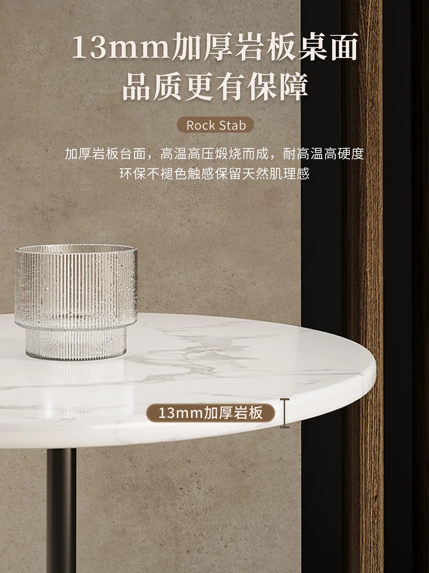 Rock slab small coffee table cream wind sofa side few light luxury wrought iron living room corner few simple movable balcony
Rock slab small coffee table cream wind sofa side few light luxury wrought iron living room corner few simple movable balcony