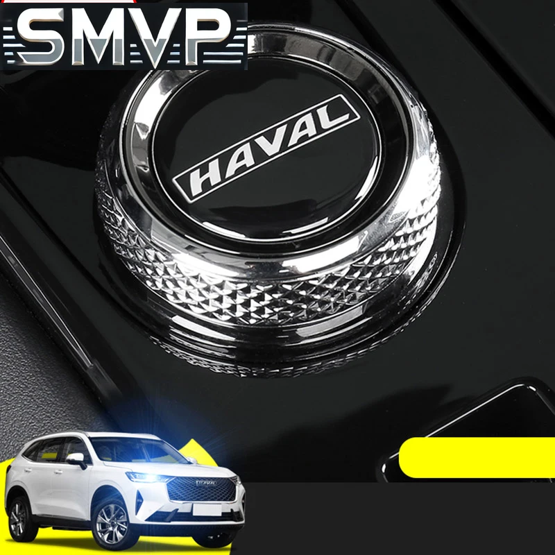 Fit For Great Wall Haval Hover H6 3th Jolion Dargo Centre Control Gear Knob Sticker Button Cover Decoration Modification Accesso
Fit For Great Wall Haval Hover H6 3th Jolion Dargo Centre Control Gear Knob Sticker Button Cover Decoration Modification Accesso