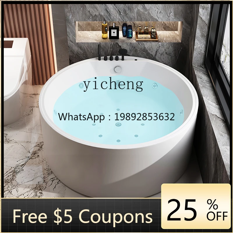 1 Large Round Bathtub Family Double Heated Massage Hotel Mingjiu Bathtub 1.2-1 meters 
1 Large Round Bathtub Family Double Heated Massage Hotel Mingjiu Bathtub 1.2-1 meters