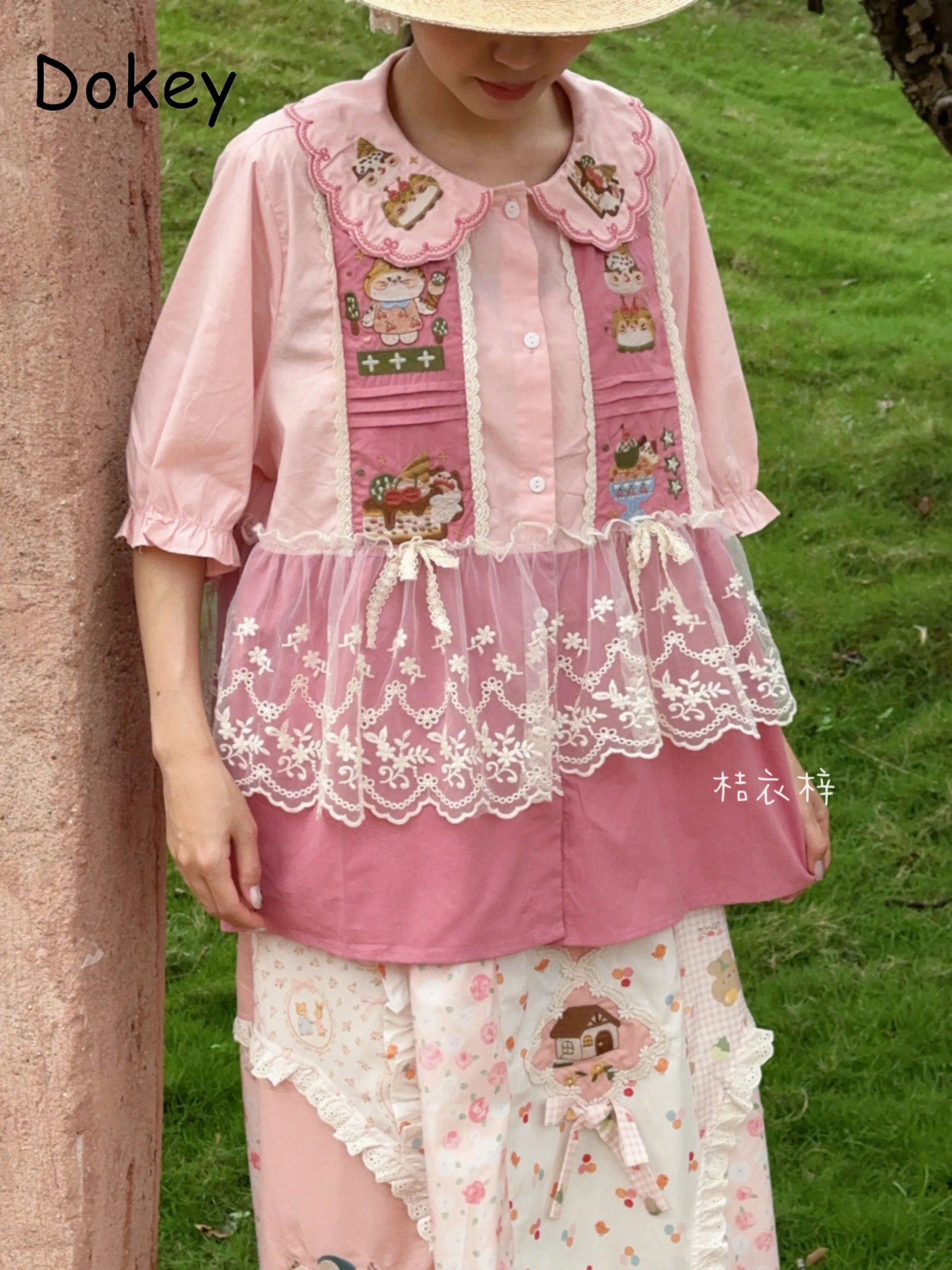 Vintage Lace Ruffled Kawaii Blouse Women Peter Pan Collar Loose Lolita Shirt Japanese Mori Girl Puff Sleeve Tops Female Blusas
Vintage Lace Ruffled Kawaii Blouse Women Peter Pan Collar Loose Lolita Shirt Japanese Mori Girl Puff Sleeve Tops Female Blusas