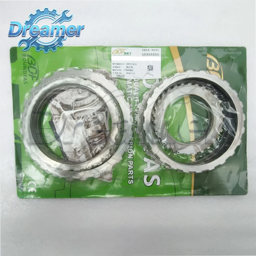 Brand New 5HP19 ZF5HP19 01V Transmission Clutch Steel Plates Repair Kits for Audi A4 A6 BMW VW
Brand New 5HP19 ZF5HP19 01V Transmission Clutch Steel Plates Repair Kits for Audi A4 A6 BMW VW