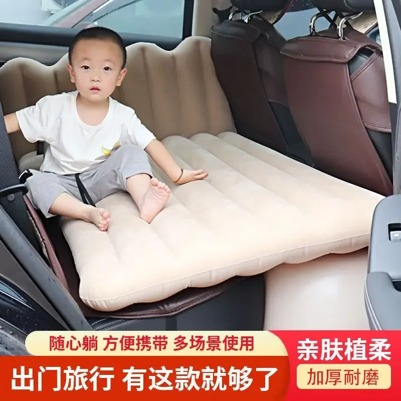 Durable SUV Trunk Off-road Travel Inflatable Bed in-car Home Universal Outdoor Car Portable Universal Sleeping Mattress
Durable SUV Trunk Off-road Travel Inflatable Bed in-car Home Universal Outdoor Car Portable Universal Sleeping Mattress