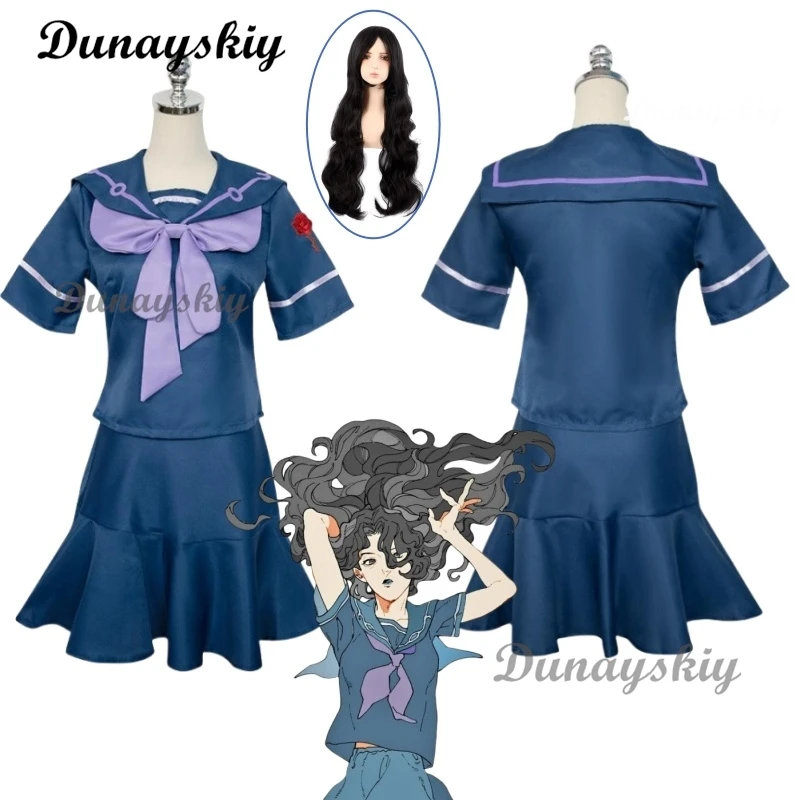 JoJo's Yamagishi Yukako Cosplay Skirt Costume Wig Women JK Uniform Clothes Accessories Cosplay Customized Bizarre Adventure
JoJo's Yamagishi Yukako Cosplay Skirt Costume Wig Women JK Uniform Clothes Accessories Cosplay Customized Bizarre Adventure