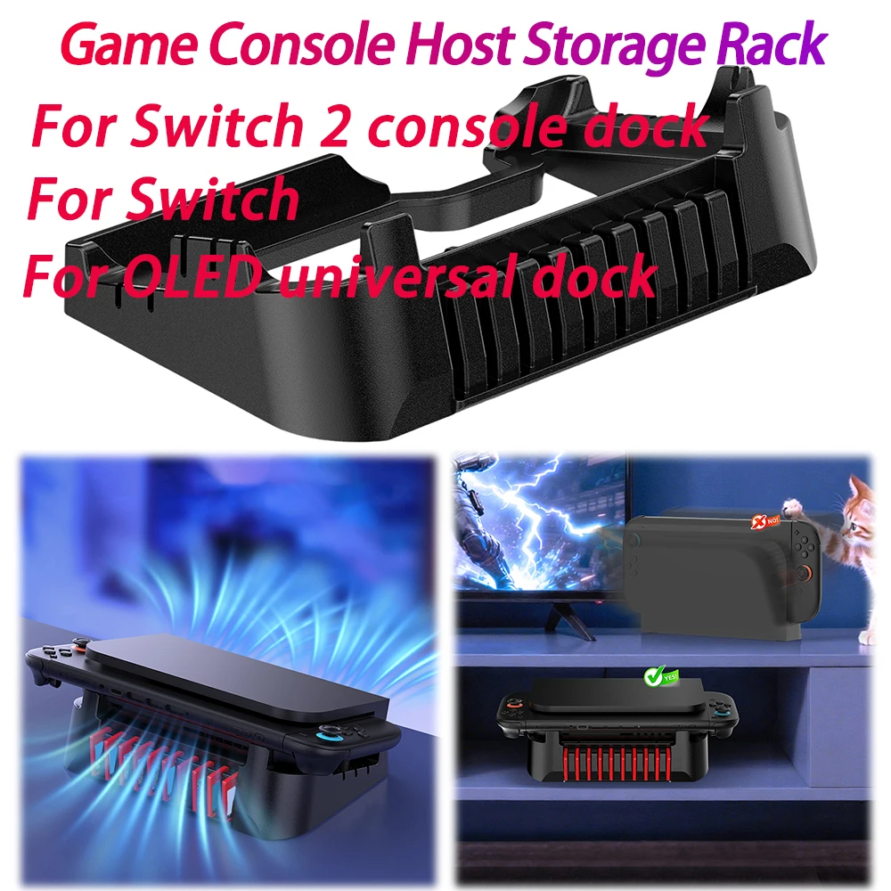 Горизонтальная подставка для игровой консоли для Nintendo Switch2, горизонтальная подставка, подставка для хранения, аксессуары для Switch/OLED
Горизонтальная подставка для игровой консоли для Nintendo Switch2, горизонтальная подставка, подставка для хранения, аксессуары для Switch/OLED