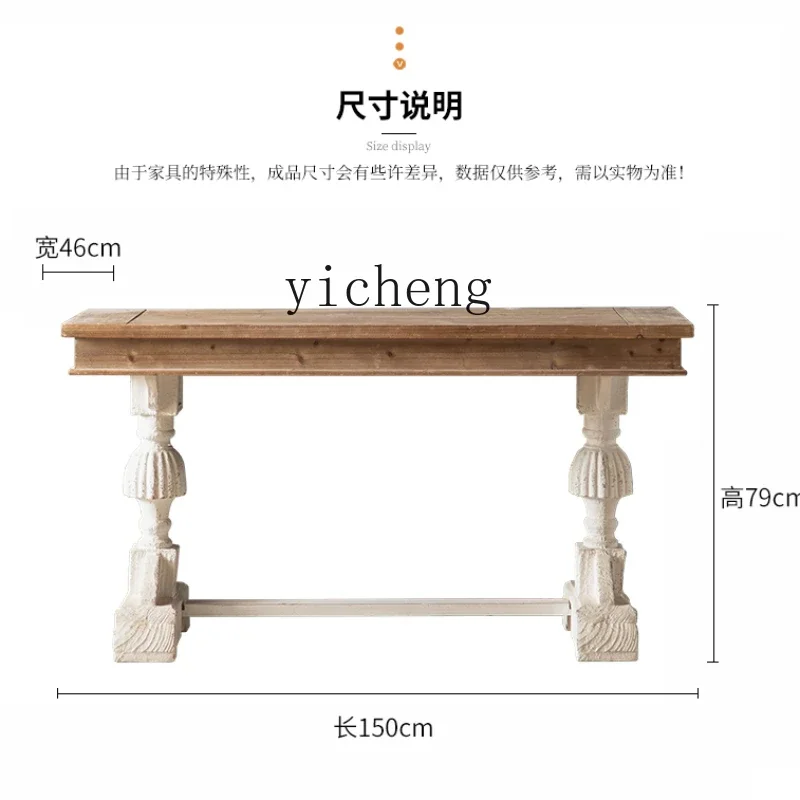 RWJ American-Style Home Niche Decoration Vintage Table Aisle Cabinet Roman Column Bracket Distressed Hallway Desk
RWJ American-Style Home Niche Decoration Vintage Table Aisle Cabinet Roman Column Bracket Distressed Hallway Desk