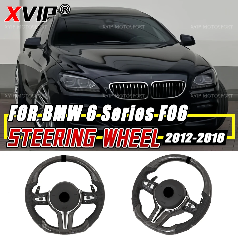 Рулевые колеса из углеродного волокна XVIP F серии M6 с подушкой безопасности для BMW 6 серии F06 12-18 F10 F11 F07 GT F13 F12 F01 F02 F03 F04 M5 F90
Рулевые колеса из углеродного волокна XVIP F серии M6 с подушкой безопасности для BMW 6 серии F06 12-18 F10 F11 F07 GT F13 F12 F01 F02 F03 F04 M5 F90