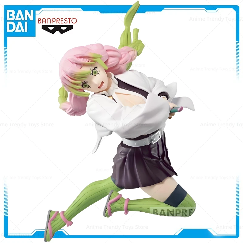 In Stock Original Banpresto Vibration Stars Limited Demon Slayer Kanroji Mitsuri Action Figures Bandai Figurine Model Toys WY
In Stock Original Banpresto Vibration Stars Limited Demon Slayer Kanroji Mitsuri Action Figures Bandai Figurine Model Toys WY