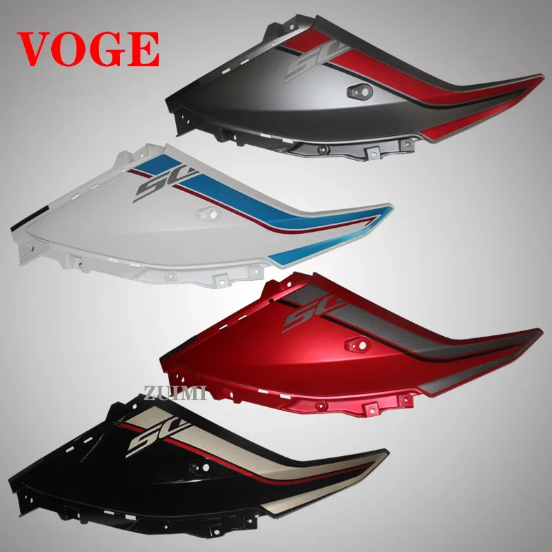 Подходит для мотоцикла VOGE LX500-A LX500DS, оригинальный воздушный дефлектор, левое и правое крыло, ветрозащитный экран, аксессуары для мотоциклов
Подходит для мотоцикла VOGE LX500-A LX500DS, оригинальный воздушный дефлектор, левое и правое крыло, ветрозащитный экран, аксессуары для мотоциклов