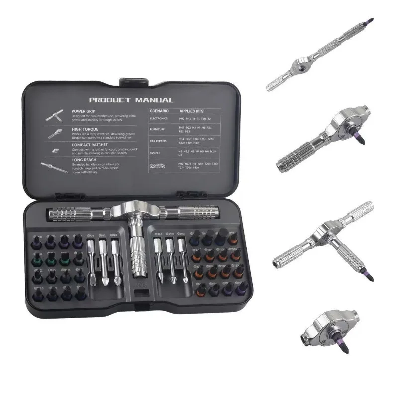 Precision 24 in 1 manual tool magnetic ratchet screwdriver set, multi tool magnetic drill bit DIY home repair tool
Precision 24 in 1 manual tool magnetic ratchet screwdriver set, multi tool magnetic drill bit DIY home repair tool