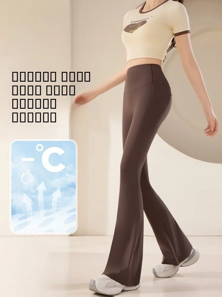 High Waist Bell Bot Yoga Pants Women's Fitn Sports Bot No Slip down Casual Long Pants Nylon Spandex Blend
High Waist Bell Bot Yoga Pants Women's Fitn Sports Bot No Slip down Casual Long Pants Nylon Spandex Blend