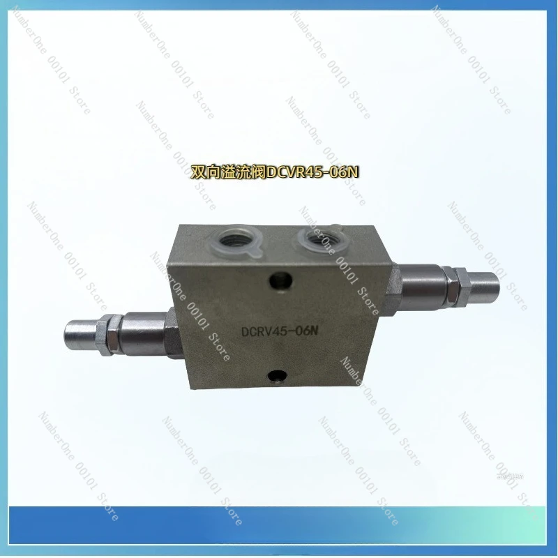 Two-way relief valve DCRV45-06N, direct from the manufacturer, reliable quality!
Two-way relief valve DCRV45-06N, direct from the manufacturer, reliable quality!