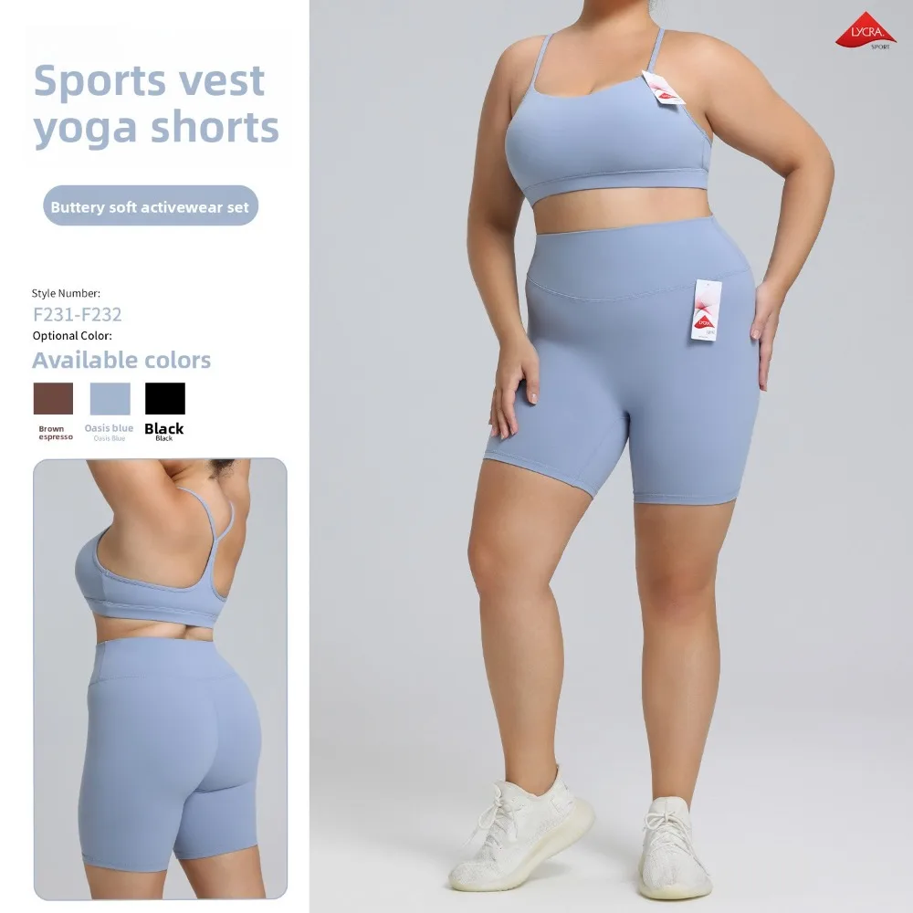 Новый женский летний комплект для фитнеса, высокоэластичная дышащая флисовая одежда для йоги, спортивный костюм из двух предметов
Новый женский летний комплект для фитнеса, высокоэластичная дышащая флисовая одежда для йоги, спортивный костюм из двух предметов