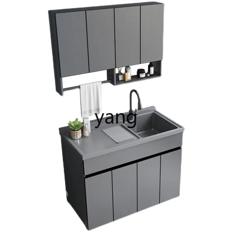 LMM Balcony Space Aluminum Full Cabinet Aluminum Alloy Laundry Cabinet Combination with Rubbing Board
LMM Balcony Space Aluminum Full Cabinet Aluminum Alloy Laundry Cabinet Combination with Rubbing Board
