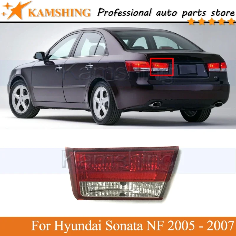 Kamshing Внутренний задний фонарь для Hyundai Sonata NF 2005 2006 2007, задний стоп-сигнал, задний фонарь, фара, фара
Kamshing Внутренний задний фонарь для Hyundai Sonata NF 2005 2006 2007, задний стоп-сигнал, задний фонарь, фара, фара
