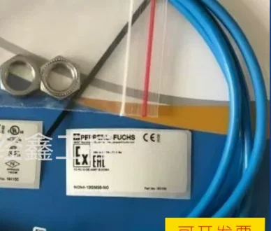 New Three coordinate Measuring Needle Three dimensional Measuring Needle 0.5/1.0/Ball head Ruby Measuring Needle L Thread M2M3
New Three coordinate Measuring Needle Three dimensional Measuring Needle 0.5/1.0/Ball head Ruby Measuring Needle L Thread M2M3