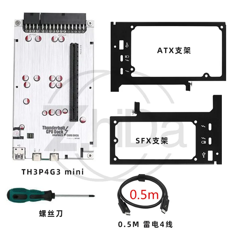TH3P4G3 Mini Notebook External Docking Station, Thunderbolt 3/4 Interface Expansion Dock Without Disassembling Computer
TH3P4G3 Mini Notebook External Docking Station, Thunderbolt 3/4 Interface Expansion Dock Without Disassembling Computer