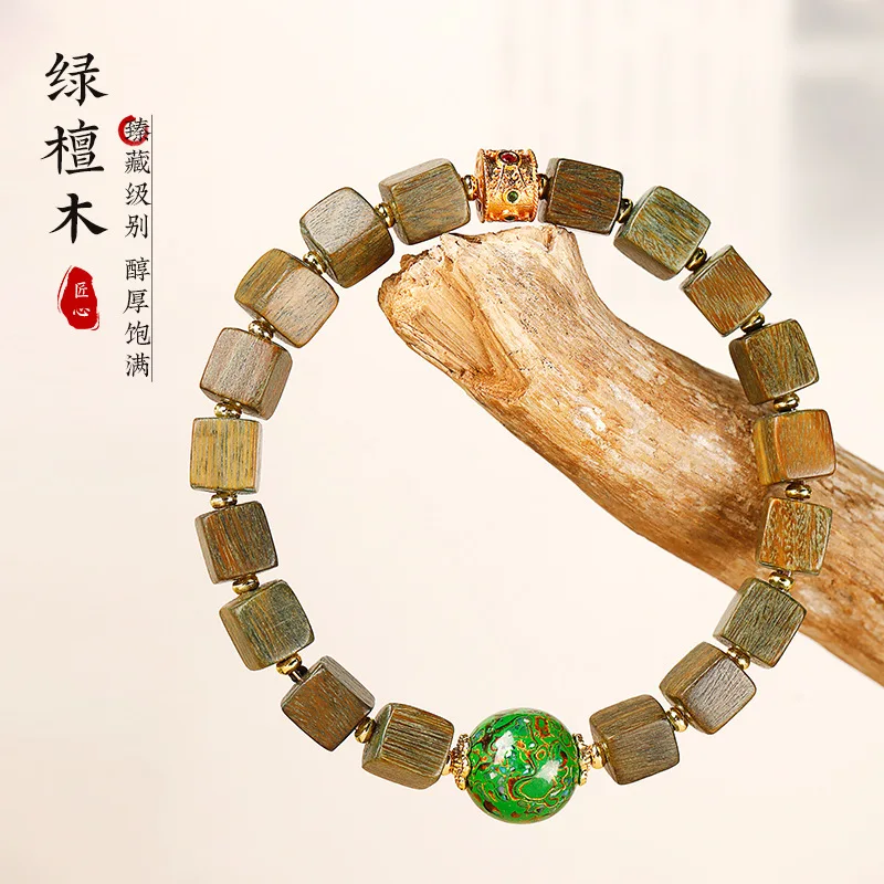 Natural Green Sandalwood Square Bead Bracelets: Ethnic Style Prayer Beads with Lacquer Beads, Unisex Gifts
Natural Green Sandalwood Square Bead Bracelets: Ethnic Style Prayer Beads with Lacquer Beads, Unisex Gifts