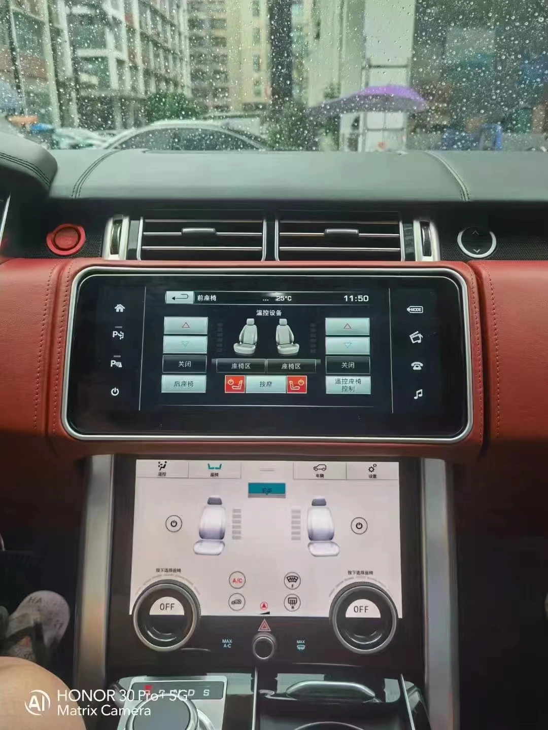 Android 12 Strereo For Land Rover Range Rover Vogue L405 2013-2018 Carplay Multimedia Player Auto Audio GPS Navigation Head Unit
Android 12 Strereo For Land Rover Range Rover Vogue L405 2013-2018 Carplay Multimedia Player Auto Audio GPS Navigation Head Unit