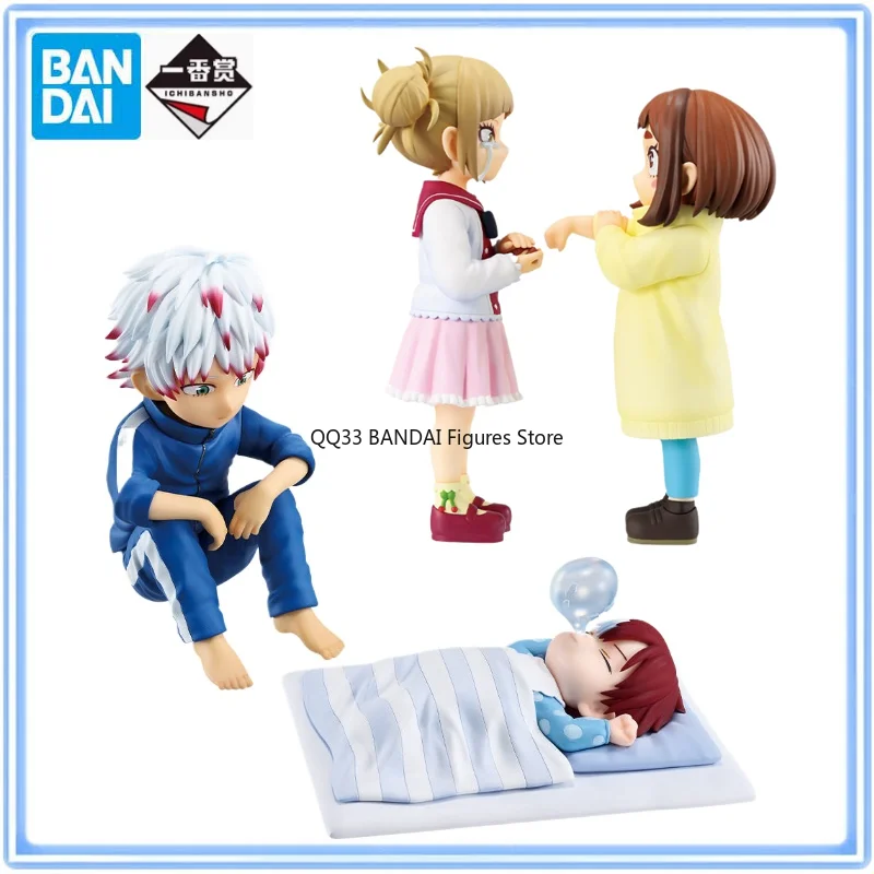 BANDAI Ichiban Kuji My Hero Academia Dabi&Todoroki Shoto OCHACO URARAKA&Toga Himiko Juvenile Action Figure Model Collectibles
BANDAI Ichiban Kuji My Hero Academia Dabi&Todoroki Shoto OCHACO URARAKA&Toga Himiko Juvenile Action Figure Model Collectibles