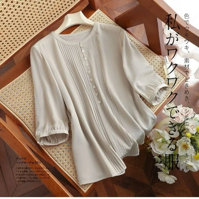2025 New Summer Women's Silk Tops Korean Fashion Blouse Women Casual France Style Womens Shirts
2025 New Summer Women's Silk Tops Korean Fashion Blouse Women Casual France Style Womens Shirts