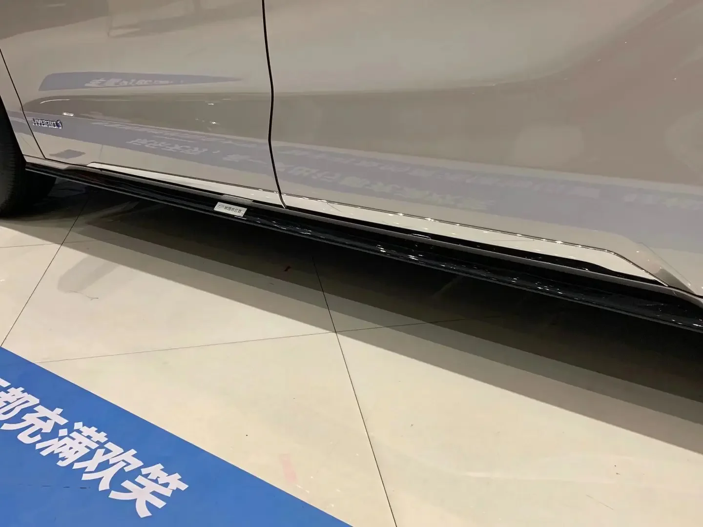 Стайлинг автомобиля для Toyota Sienna 2021 2022, аксессуары, боковая дверь автомобиля, накладка на кузов, наклейка против царапин, литая рамка
Стайлинг автомобиля для Toyota Sienna 2021 2022, аксессуары, боковая дверь автомобиля, накладка на кузов, наклейка против царапин, литая рамка