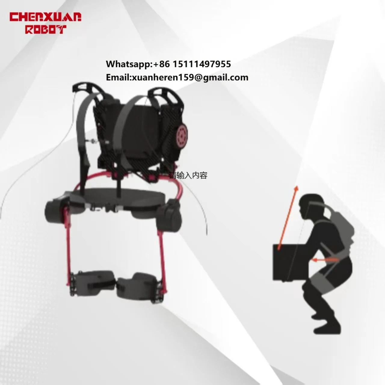 1.8kg Outdoor Hiking Leg Exoskeleton with 1h 12000-step Endurance 1.5h Fast Charging, and Secure Hook-and-Loop Fit
1.8kg Outdoor Hiking Leg Exoskeleton with 1h 12000-step Endurance 1.5h Fast Charging, and Secure Hook-and-Loop Fit