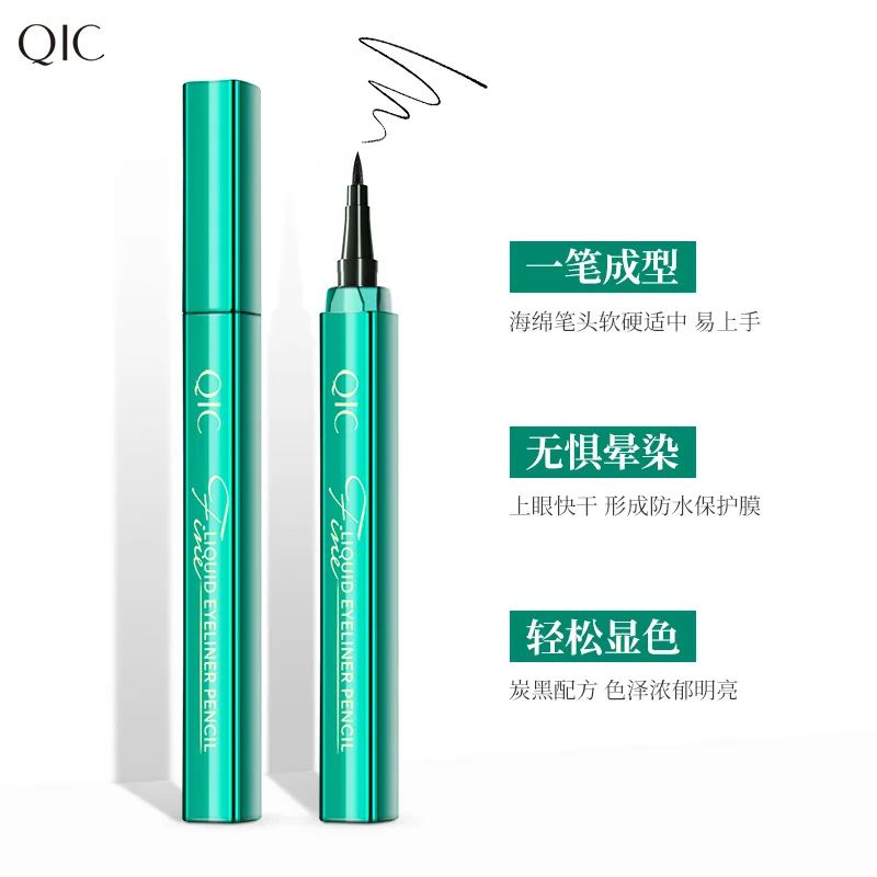 Jade Green Waterproof Eyeliner Pen Chinese Style Long Wear No Smudge for Eye Makeup Beauty Essential Tool
Jade Green Waterproof Eyeliner Pen Chinese Style Long Wear No Smudge for Eye Makeup Beauty Essential Tool
