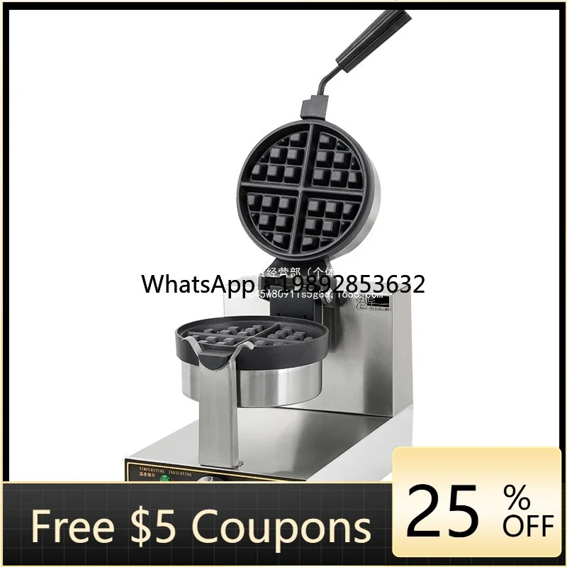 KBJ double head waffle oven rotary waffle machine electric heat flip coffee muffin machine
KBJ double head waffle oven rotary waffle machine electric heat flip coffee muffin machine